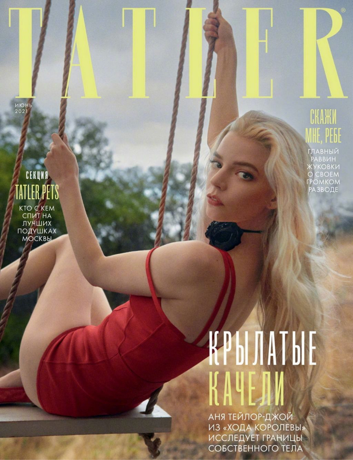 Anya Taylor-Joy 登上《 Tatler 》俄罗斯版2021年6月号封面| Tatler