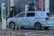 疑似比亚迪全新 MPV 车型谍照曝光