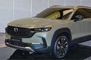 长安马自达CX-50今日正式下线