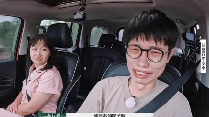 李行亮说想吃麦琳做的油葱面，6年没吃到，麦琳给的理由让人抓狂