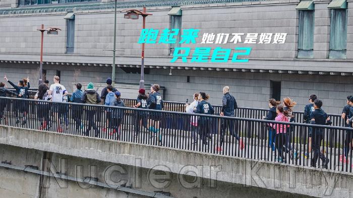 单亲妈妈跑者｜跑步让我变回奔赴梦想的那个姑娘