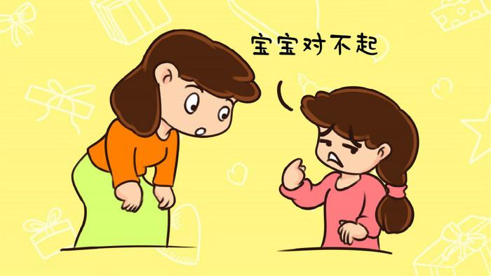 心理咨询李波老师：你会给孩子主动道歉吗？让对不起成为亲子关系的修