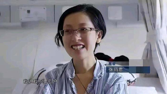 癌症孕妇拒流产婆婆卖房救人，400万救妻儿却等来生死抉择！