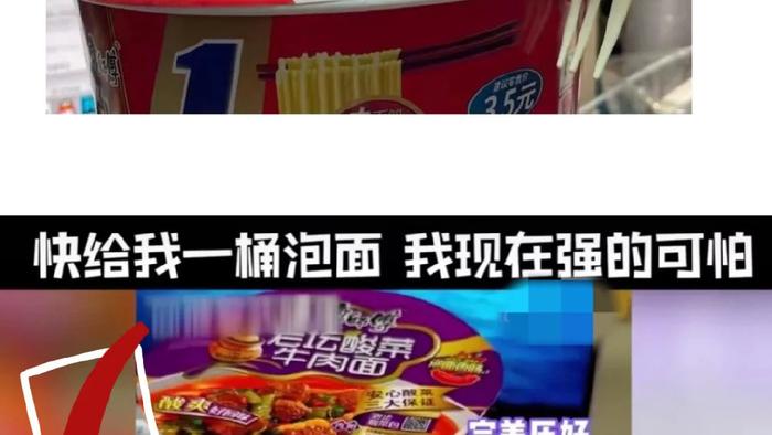曾经被疯狂吐槽的6个“蠢设计”，知道真相后：sorry，是我无知了！