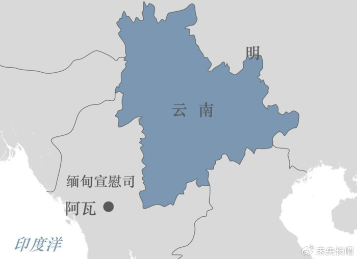 明洪武十四年(1381年),太祖朱元璋派遣蓝玉,沐英等人平定云南,并且在