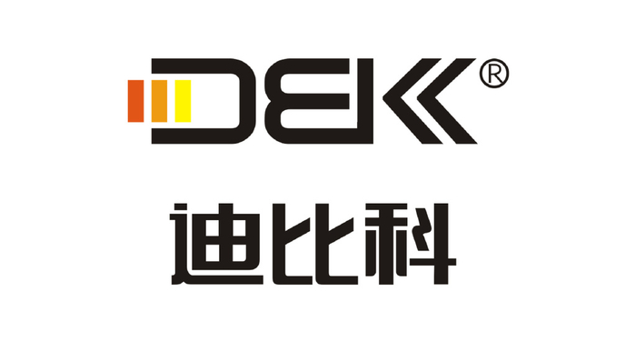 产品目录相关阅读10年来,百斯科专注于3c数码电子类产品的发展和延伸