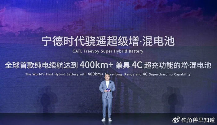 独角兽早报 | 字节跳动2024年营收增幅和利润率双双下降