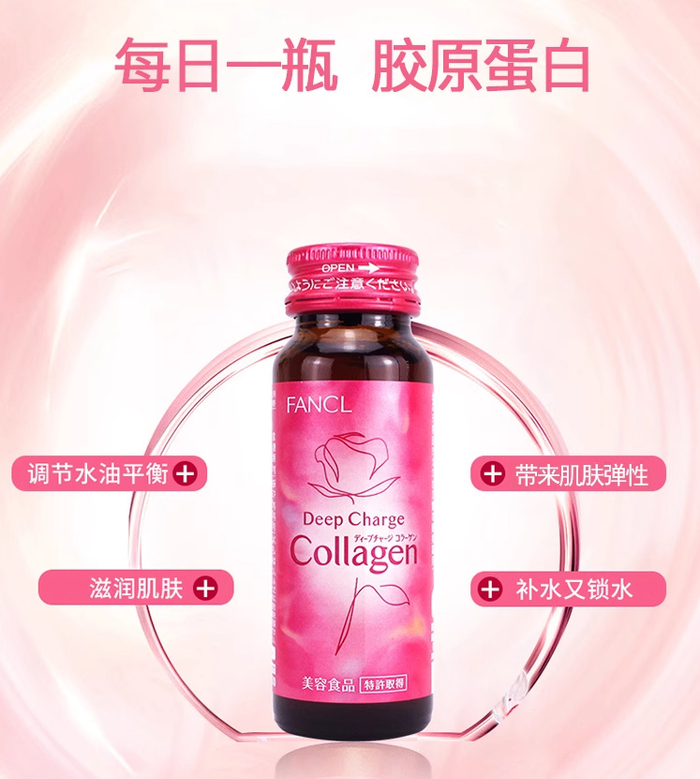 追求由内而外的美,"内养"受女性垂青