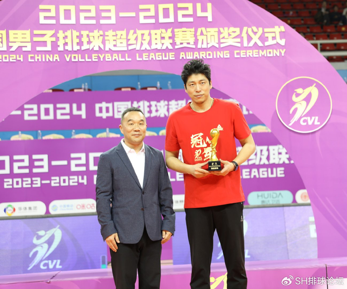 "双喜临门"的沈琼