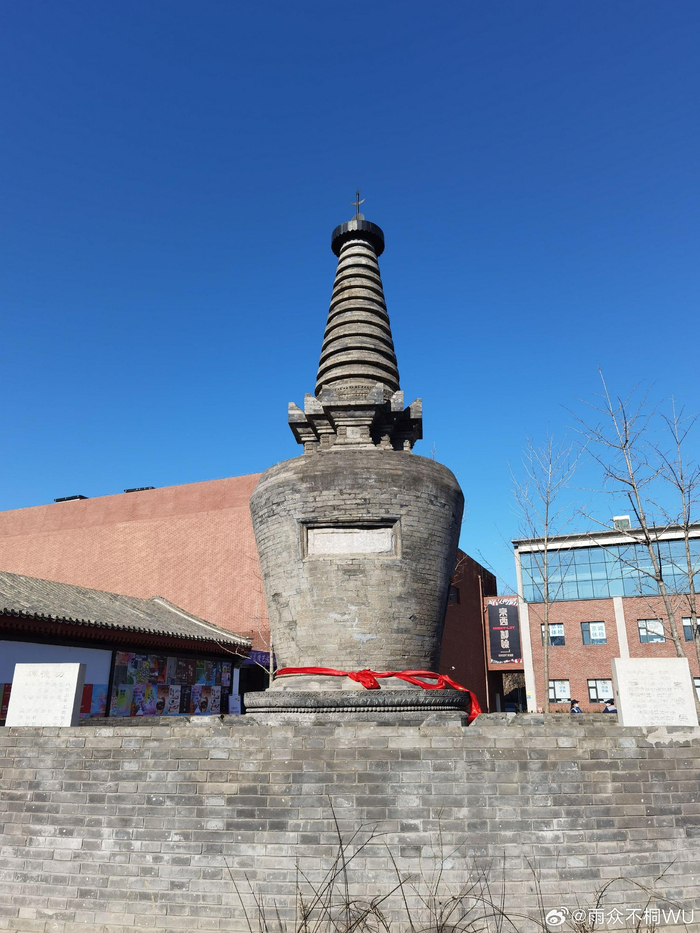 今天天气好来北京石景山的朗园park走一走