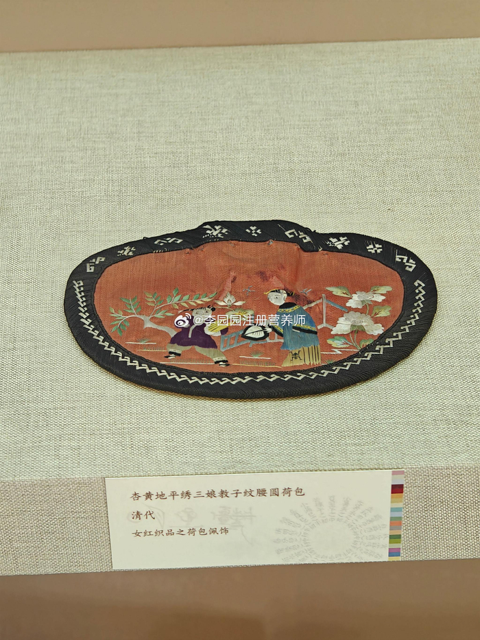 古代的暖宝宝暖耳罩虽然没有现在的暖和不过真好看哈