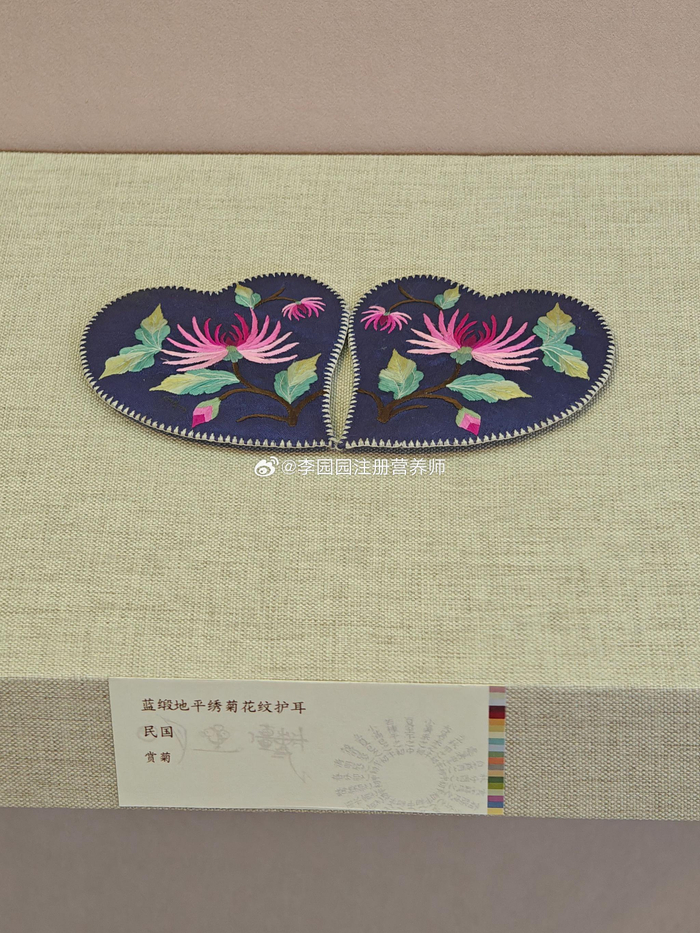 古代的暖宝宝暖耳罩虽然没有现在的暖和不过真好看哈