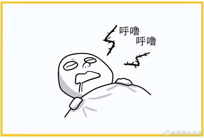 打鼾的原因