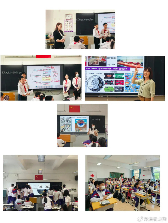 济南市莱芜区汶源学校赴天津市第二南开学校考察学习