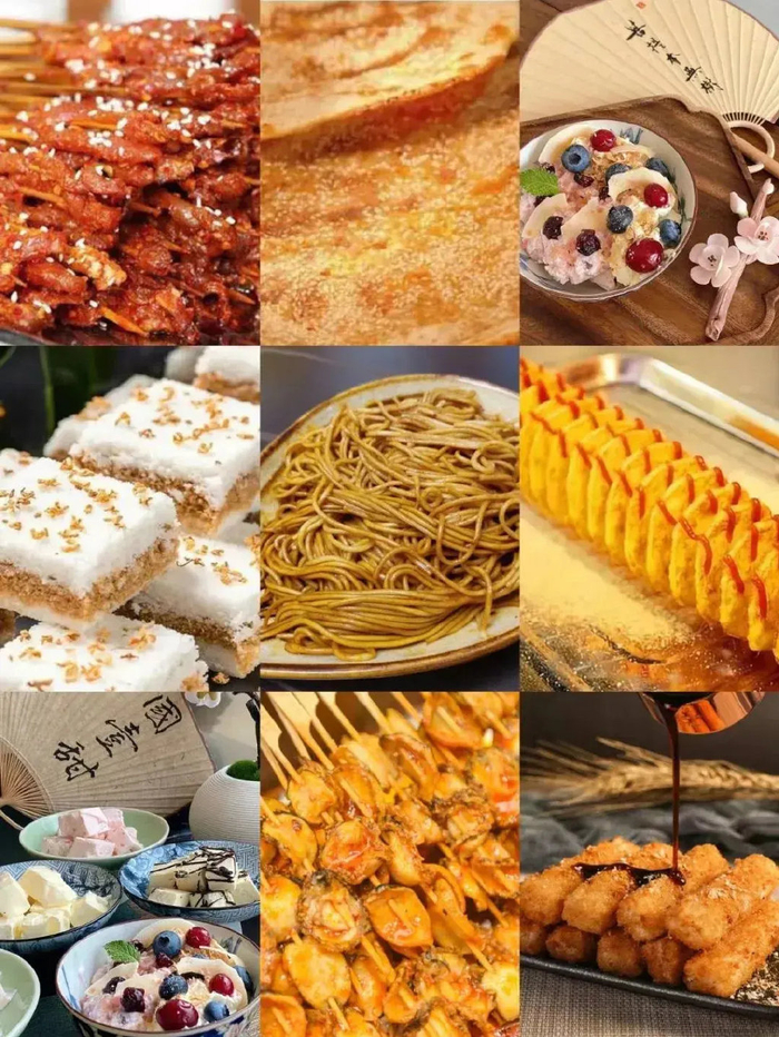 小吃|好吃_新浪新闻