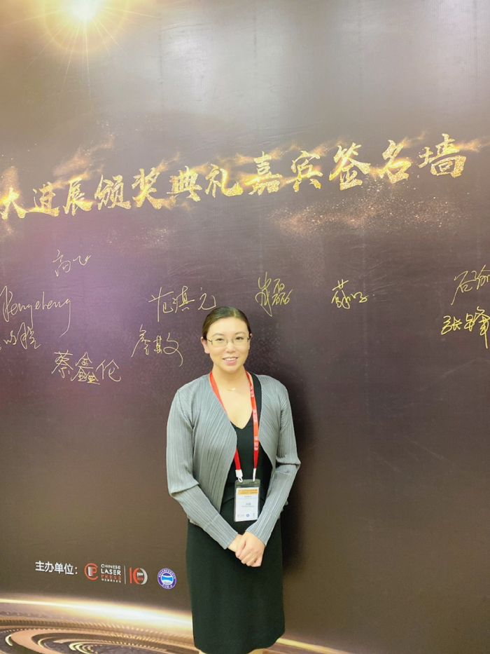 与物理"纠缠"的半世人生 | 薛鹏|科研|物理|女性_新浪新闻