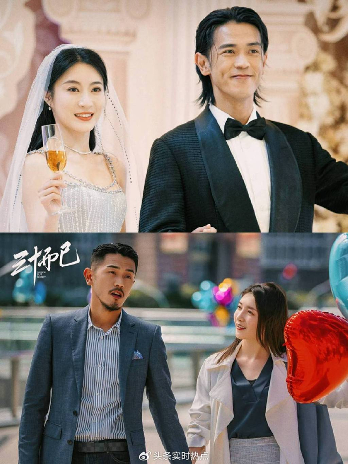 马志威新剧《黑色月光》开播 "海王"梁正贤角色再升级