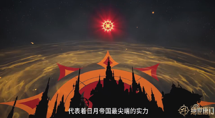镜红尘霸气登场,玄老救梦红尘,本体宗绑架雨浩失败,银龙王睁眼__财经头条