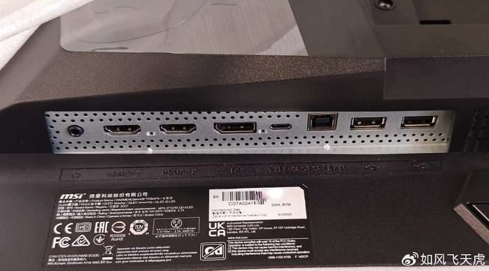 掀起查看,中间是立柱接口.