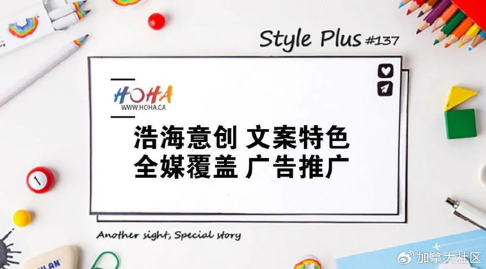 第三届ccsa "建天杯"golf club × greentee golf高尔夫慈善赛蓄势待