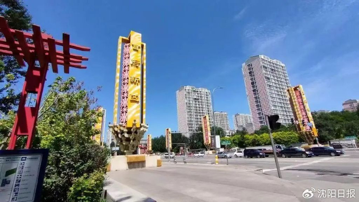 在2023年,首府新区是沈阳楼市表现极为突出的一个板块.