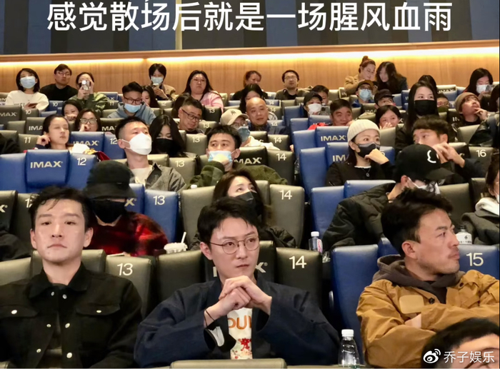 捧杀的“魔咒”,还是在张颂文身上应验了
