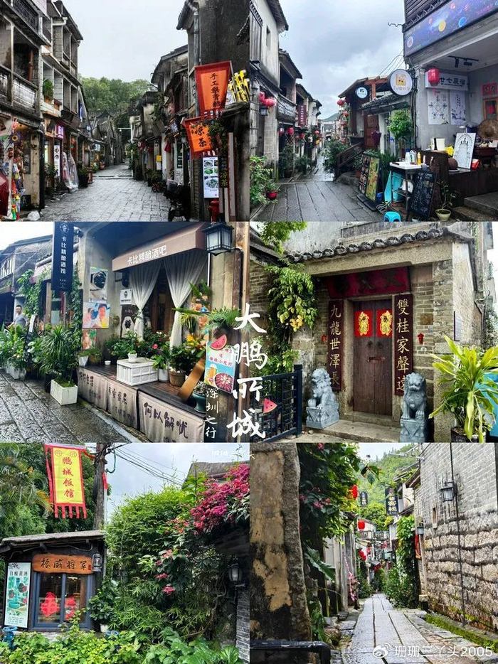 旅游看点>正文>最后,为想来深圳大鹏所城的朋友附上攻略如下99景点