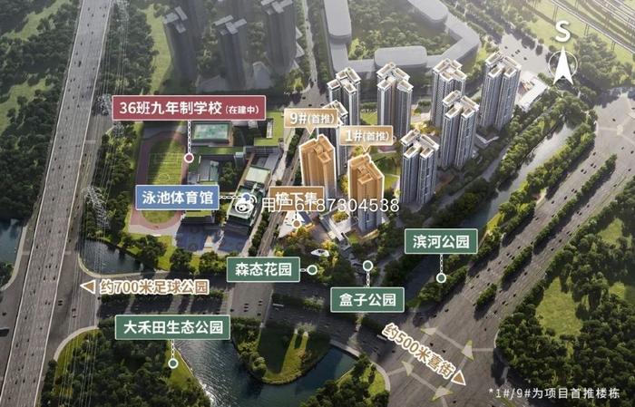 实景开放爆场!万科南站首秀,把同行都震住了