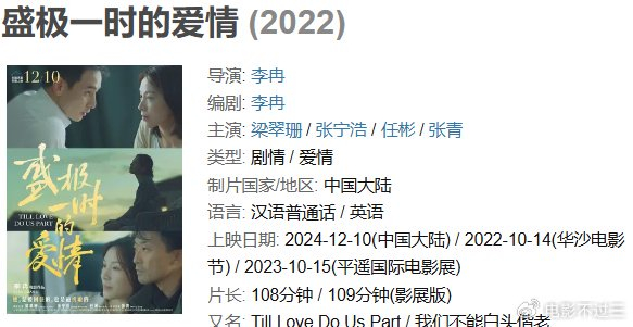 【这周看啥片】期待拉满,有好片!|蜘蛛侠|索尼|剧情_新浪新闻