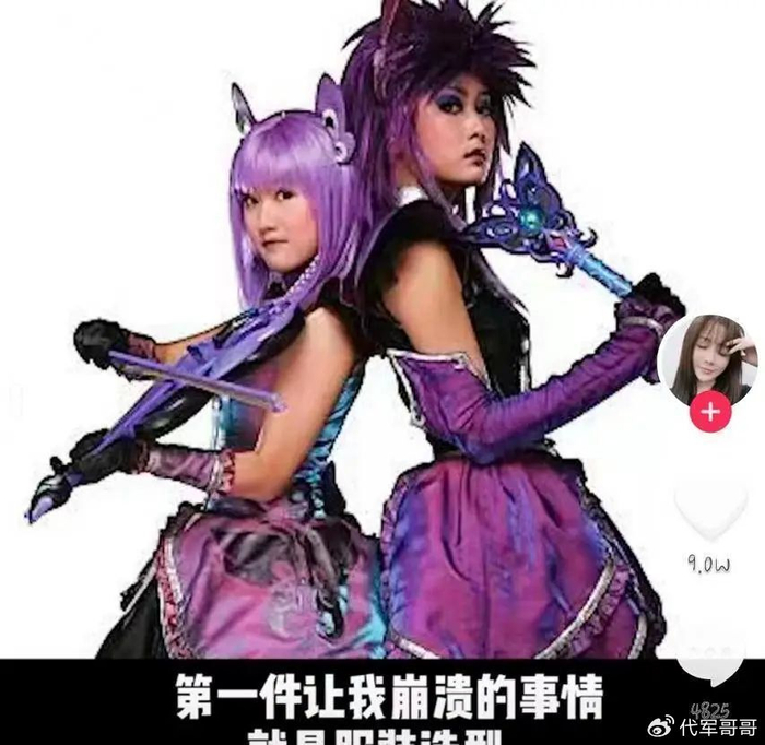 黑魔仙小月:嫁给小10岁导演,生下可爱女儿,如今35岁婚姻很幸福|周娇