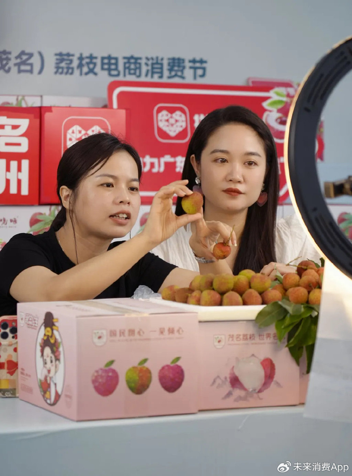 9岁的拼多多,没有变