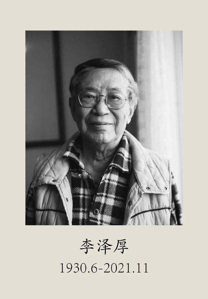 吕祥:赵汀阳与所有其他90