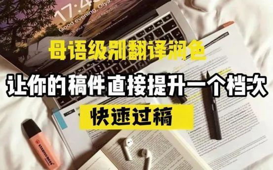 谷歌优化_海外新闻稿谷歌收录技巧_谷歌新闻稿关键词优化策略