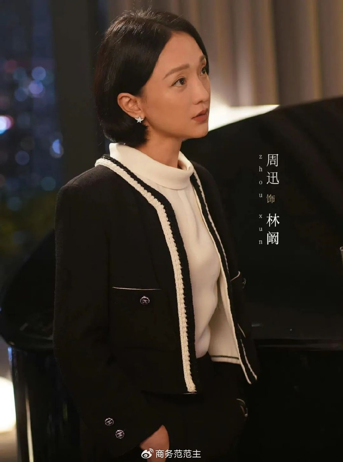 周迅演精英律师太飒了穿西装戴香奈儿一单赚500万却背200块包