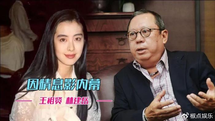 嫁豪门生5子后丈夫爱上王祖贤,婆婆霸气给出4亿离婚费,如今怎样了