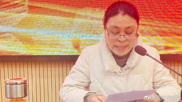 文通中学召开20232024学年第二学期教研备课组长会议