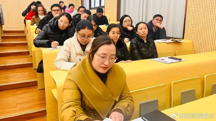 文通中学召开20232024学年第二学期教研备课组长会议