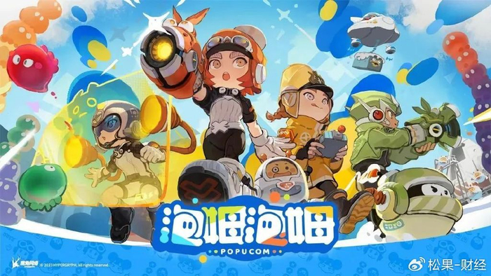 派对游戏2024年新局面:二超多强,市场细分|游戏|元梦之星|第五人格