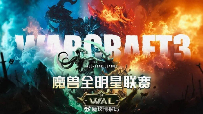 (报名方式见下方月赛赛事信息部分),欢迎各位魔兽爱好者踊跃报名参加