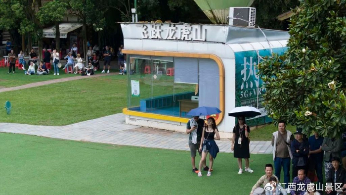 马来西亚36大旅社考察团走进龙虎山!