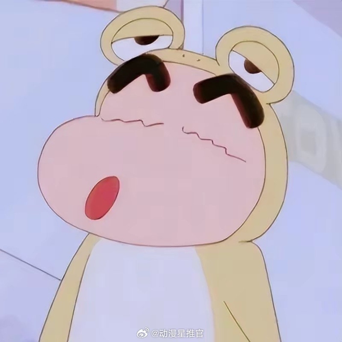 搞怪小新日常头像分享