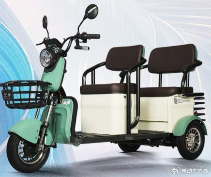 这几类电动车将禁止上路,违者罚款,扣车|电动自行车|四轮车|电动车