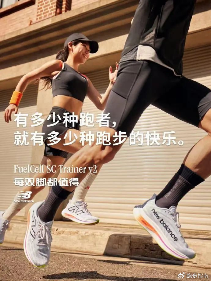 那些热血沸腾的跑步文案,好想马上出去跑跑!__财经头条