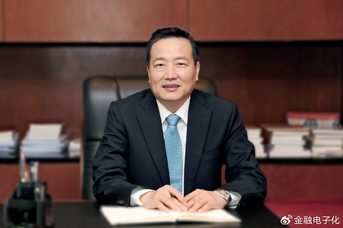 张文武:全力做好科技金融大文章,助力经济高质量发展|工商银行|科技|金融服务_新浪新闻