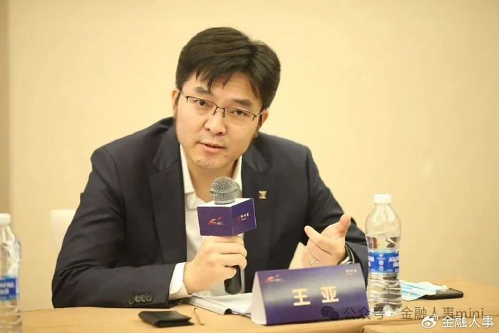 北京分行行长王晓明,拟任中银资产董事长.