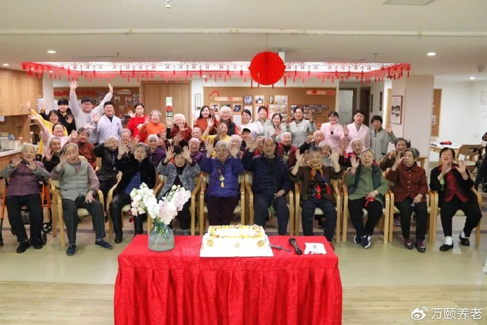 福州五周年:入住五载,感怀万千,我与万颐的五周年|养老|陈沂|福州