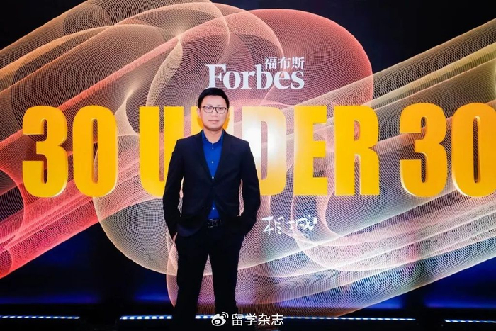 封面| 留学生日报创业十年,让更多中国家庭具备申请名校的能力|自媒体