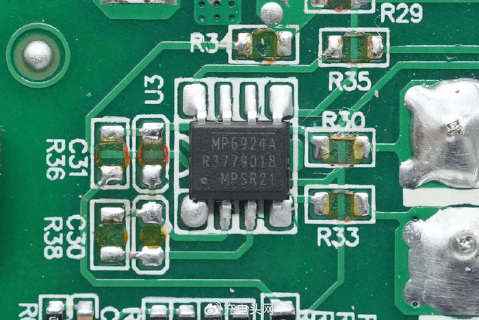 拆解报告:alright澳莱特273w电动自行车充电器|电动自