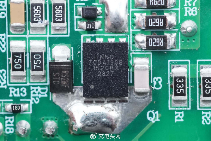 拆解报告:mcdodo麦多多70w 2c1a四合一氮化镓快充插座ch-466|氮化|快