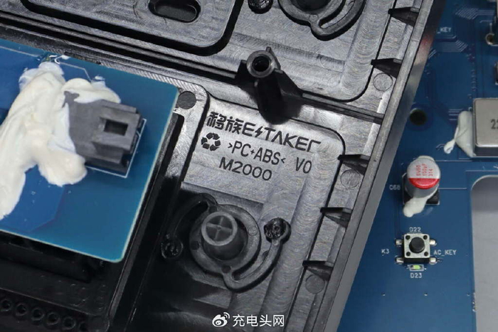 拆解报告:etaker移族2000w 2009wh户外电源 墨m2000